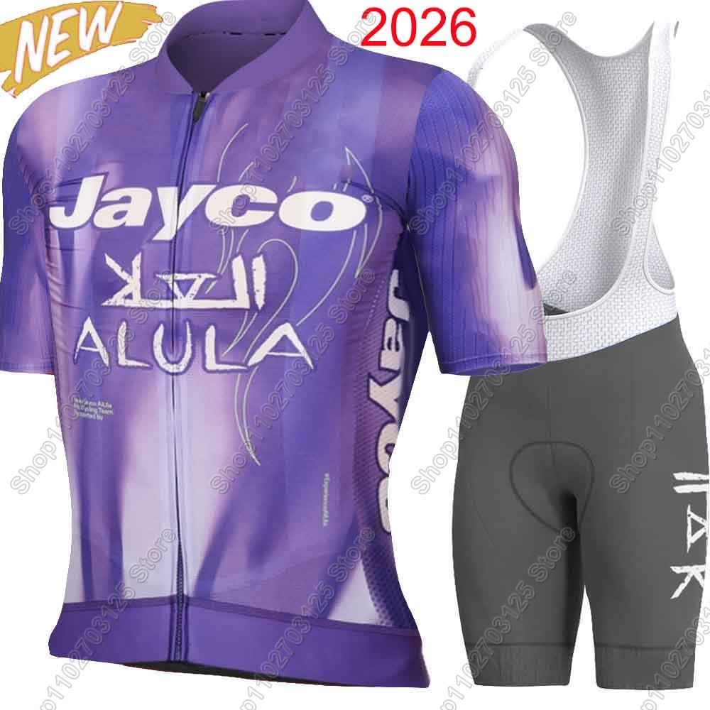 Summer Clothing Australia - Jayco Alula Team 2026 Cycling Jersey