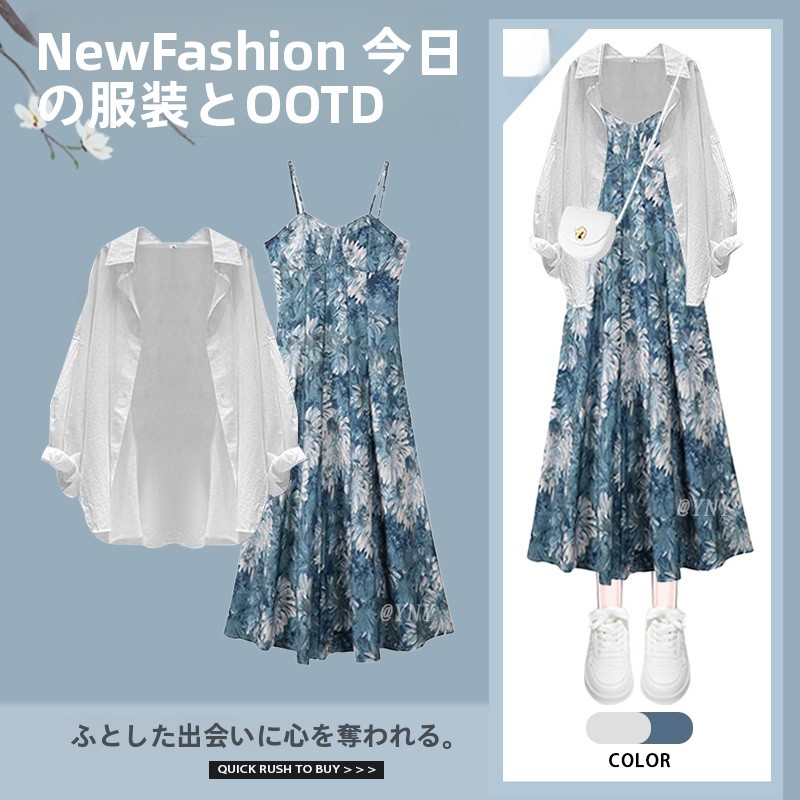 Sundress Midi Floral - Spring Fashion Women's Floral Print Off-Shoulder