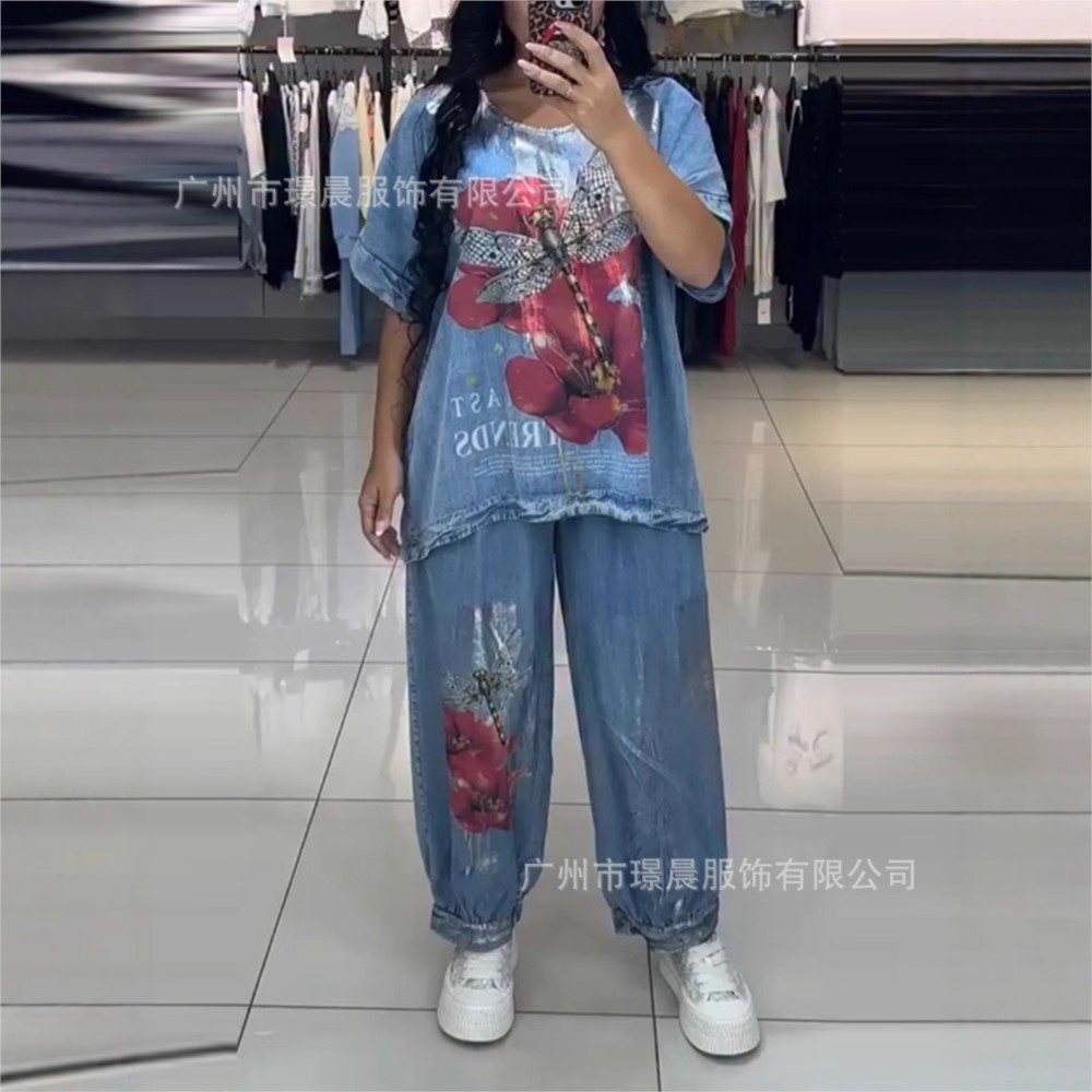 Fashion Denim Blue Print For W - Zara Summer Clothing For Women recension och pris