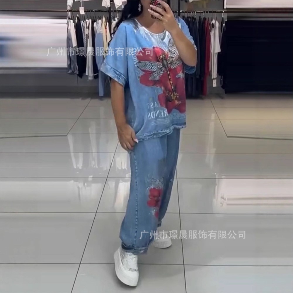 Fashion Denim Blue Print For W - Zara Summer Clothing For Women recension och pris
