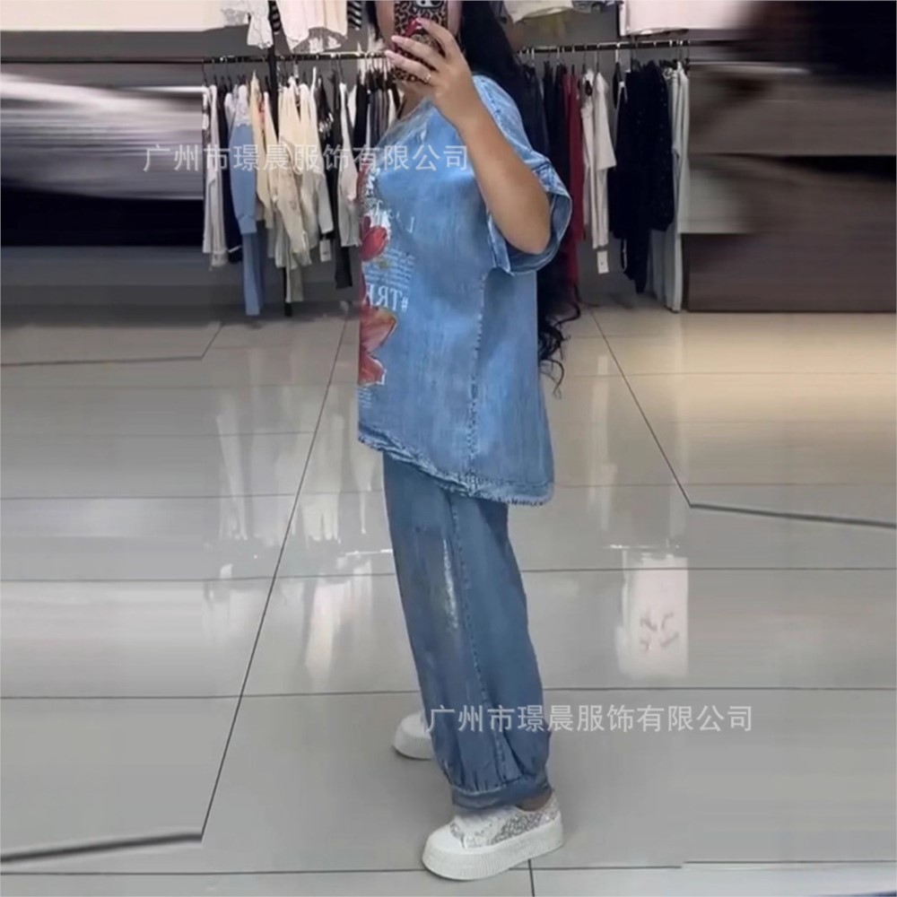 Fashion Denim Blue Print For W - Zara Summer Clothing For Women recension och pris