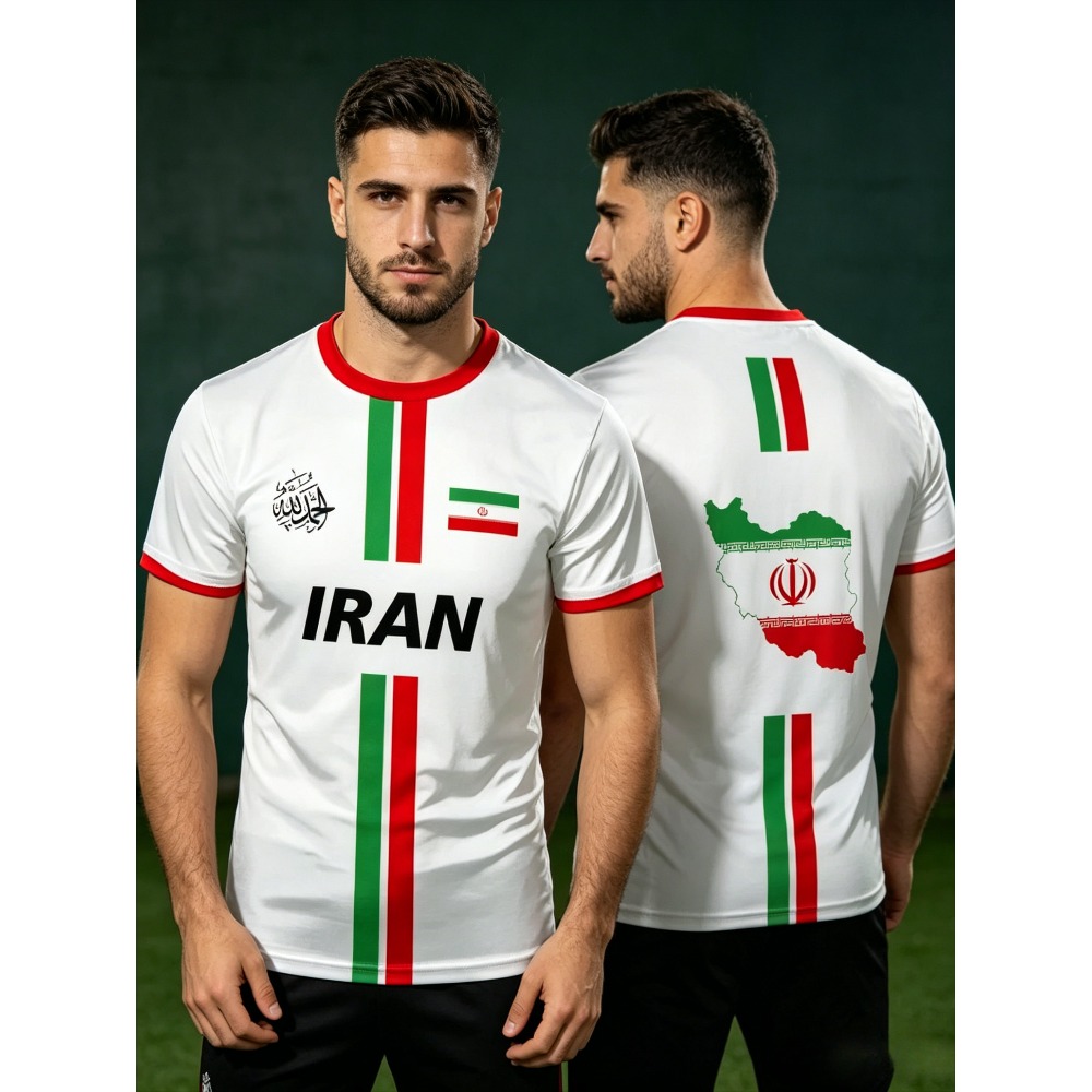 2026 Summer New IRAN Football  - Summer Clothing Trend recension och pris
