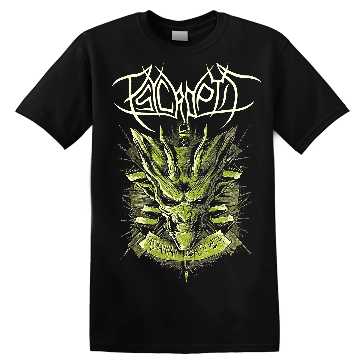 Hot Sale Psycroptic Australia  - Summer Clothing Australia recension och pris
