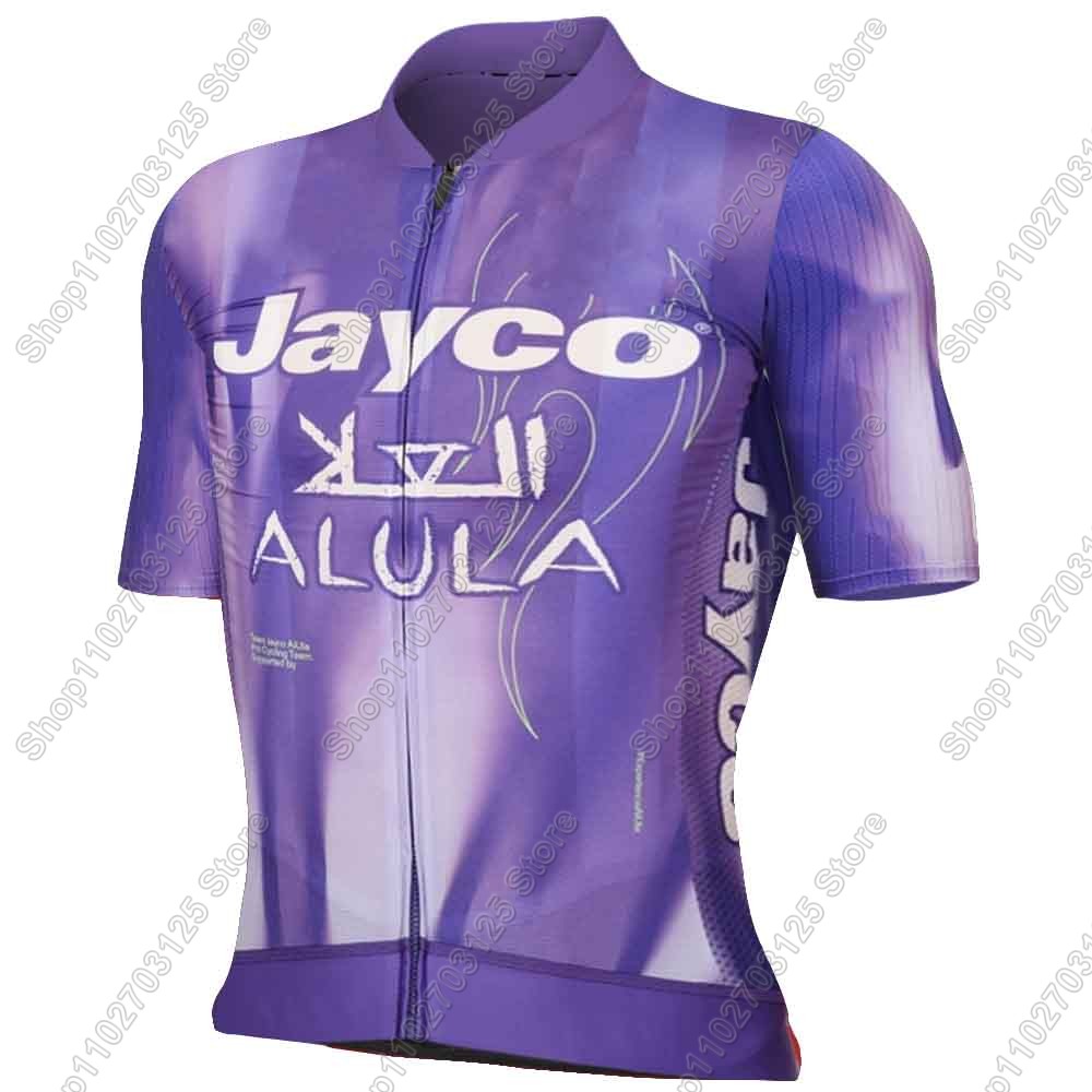 Jayco Alula Team 2026 Cycling  - Summer Clothing Australia recension och pris