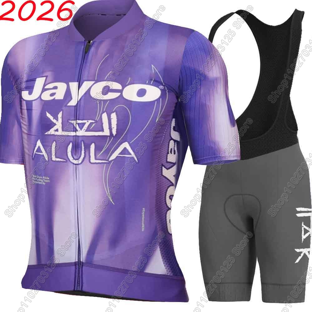 Jayco Alula Team 2026 Cycling  - Summer Clothing Australia recension och pris