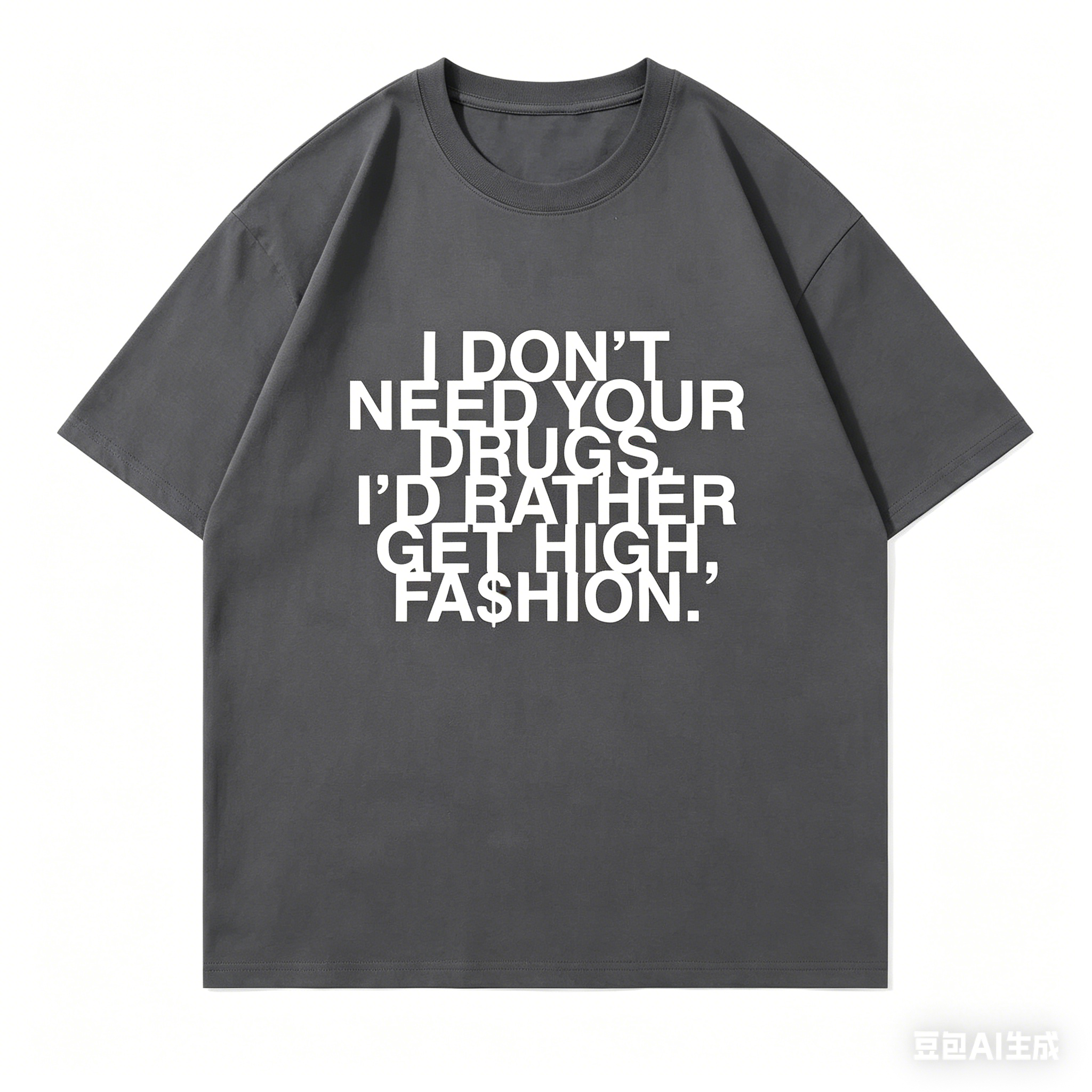 Addison Rae Clothing I Don’t N - Summer Rae Clothing recension och pris
