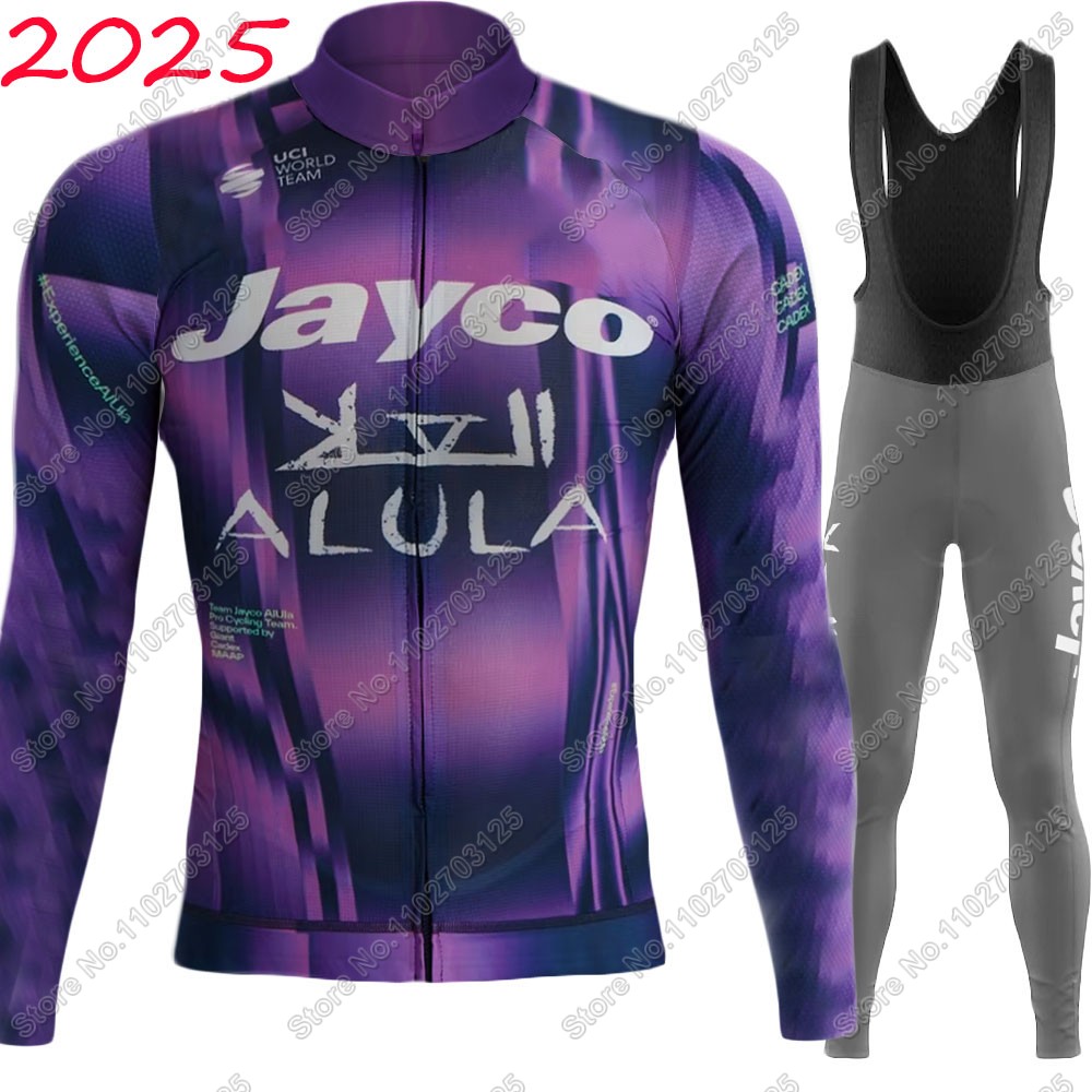 Jayco Alula 2025 Team Cycling  - Summer Clothing Australia recension och pris