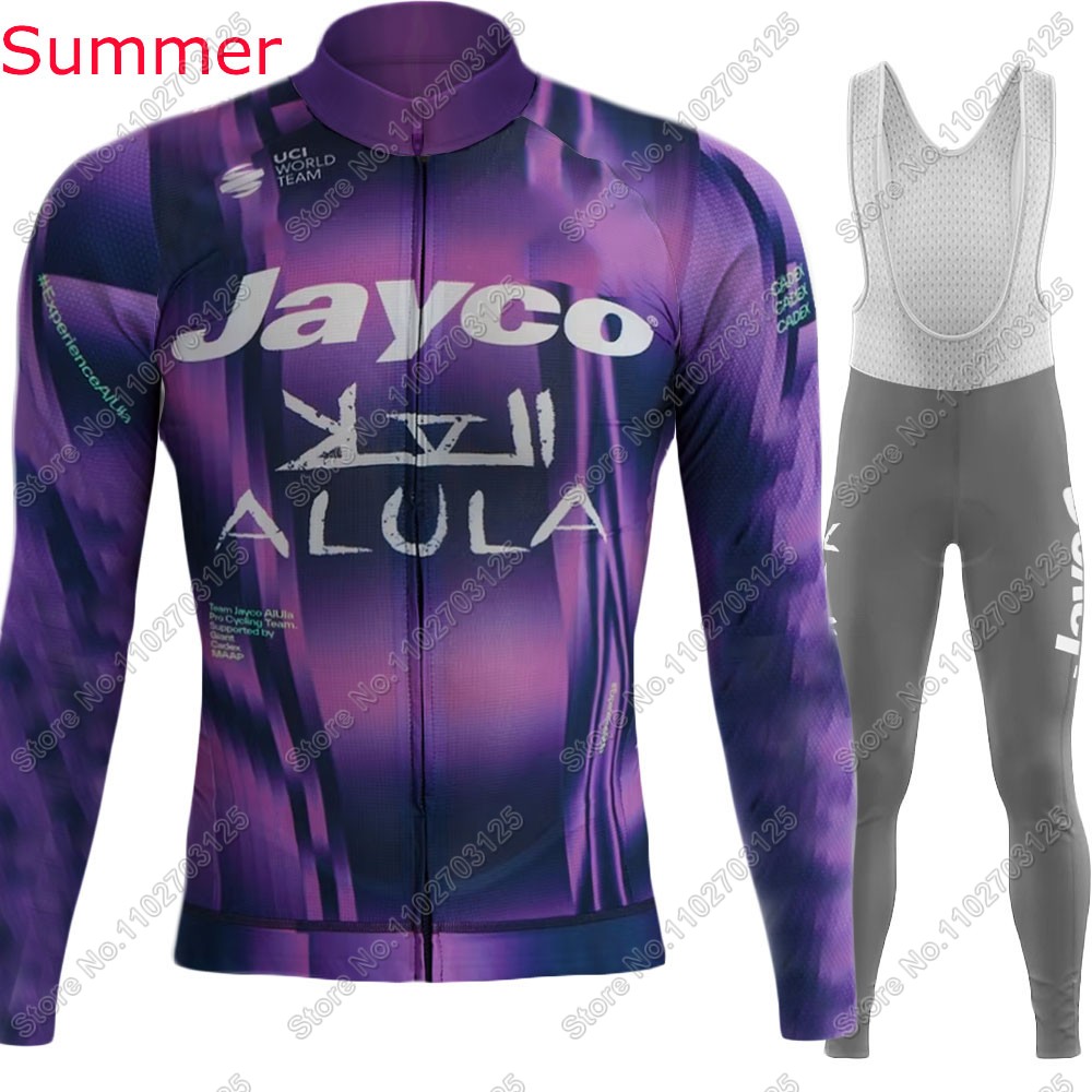 Jayco Alula 2025 Team Cycling  - Summer Clothing Australia recension och pris