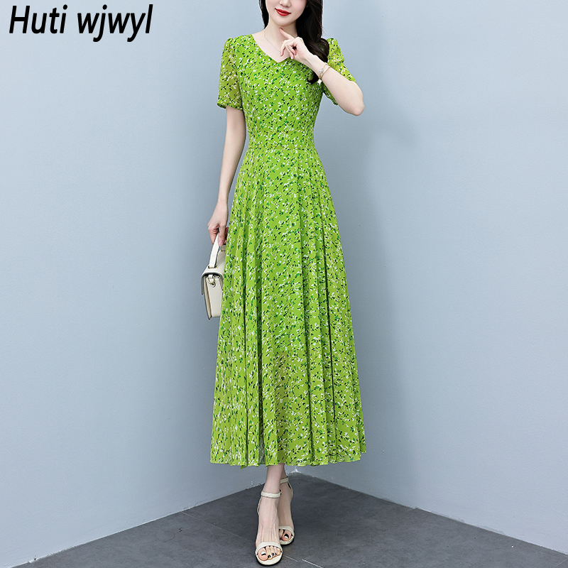 Summer Vacation Short Sleeve B - Sundress Midi Floral recension och pris